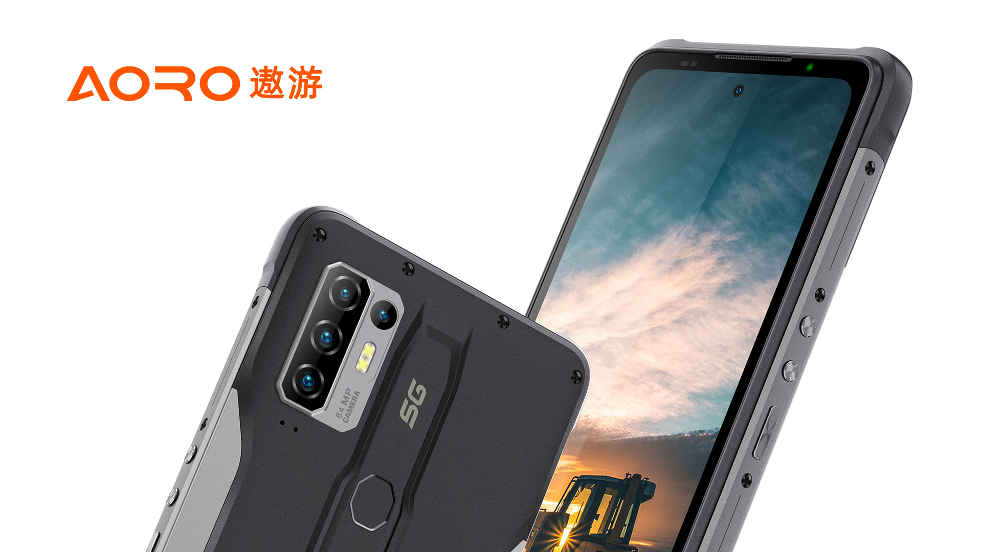 5G三防手机,5G手机,5G防爆手机,5G终端生产厂家