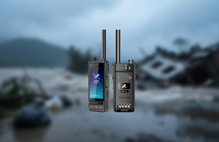 AORO M6天通卫星电话