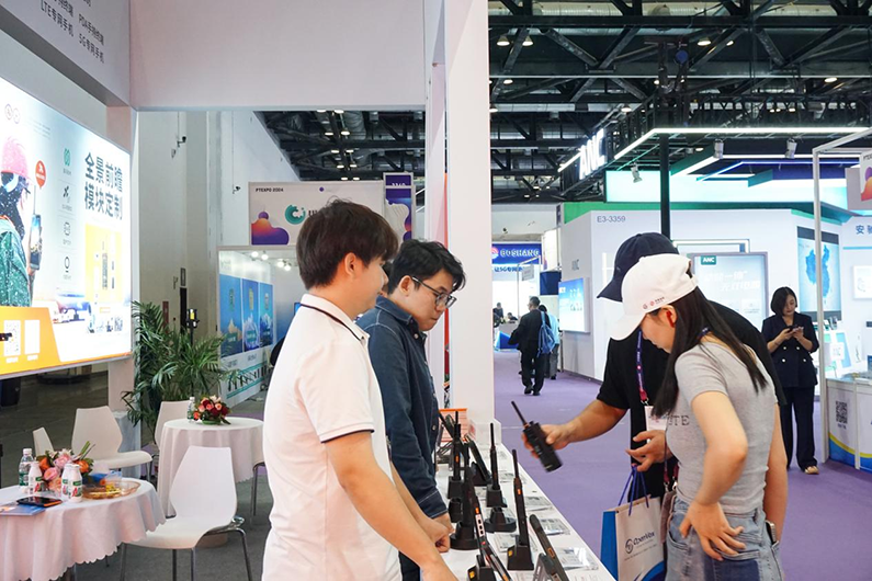 2024年中国国际信息通信展览会——遨游通讯