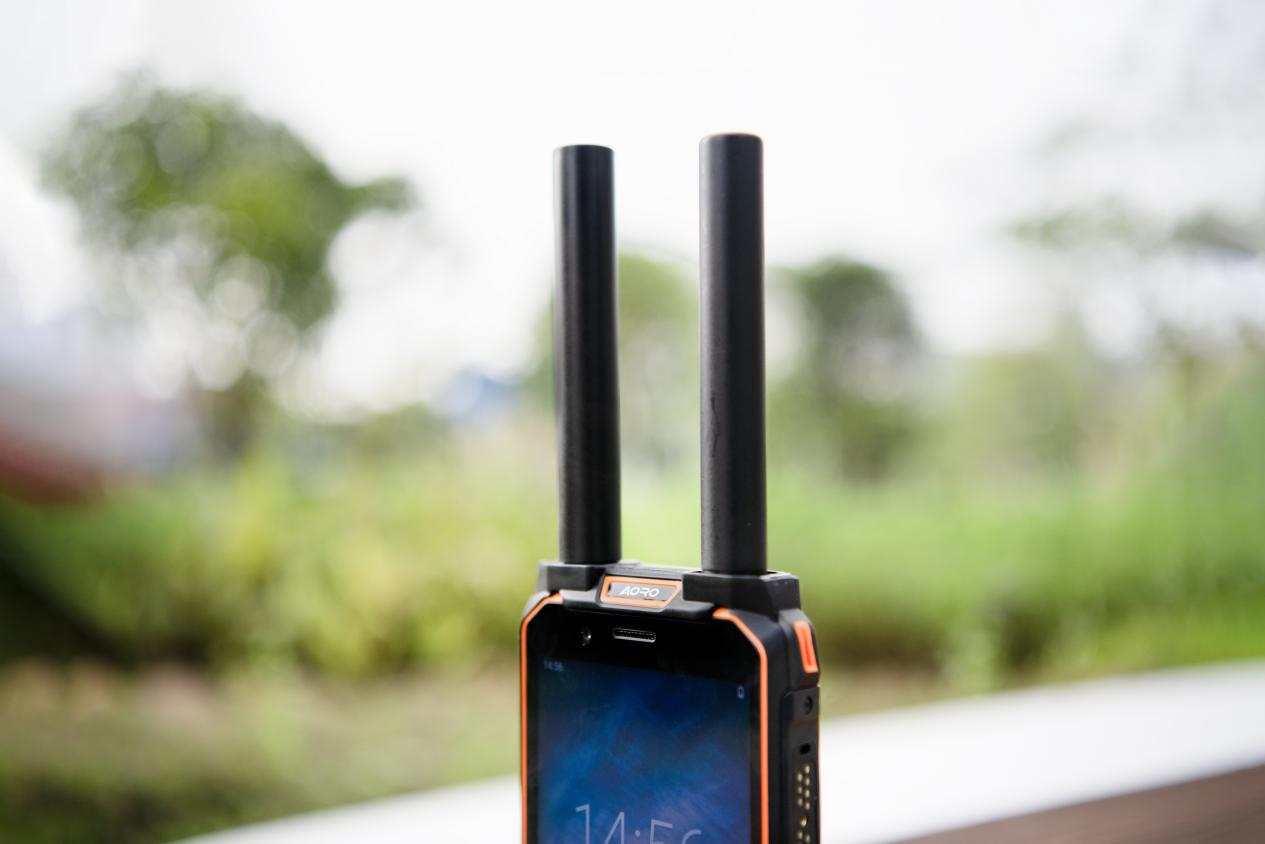 AORO M5-5G天通卫星电话+短报文三防手机