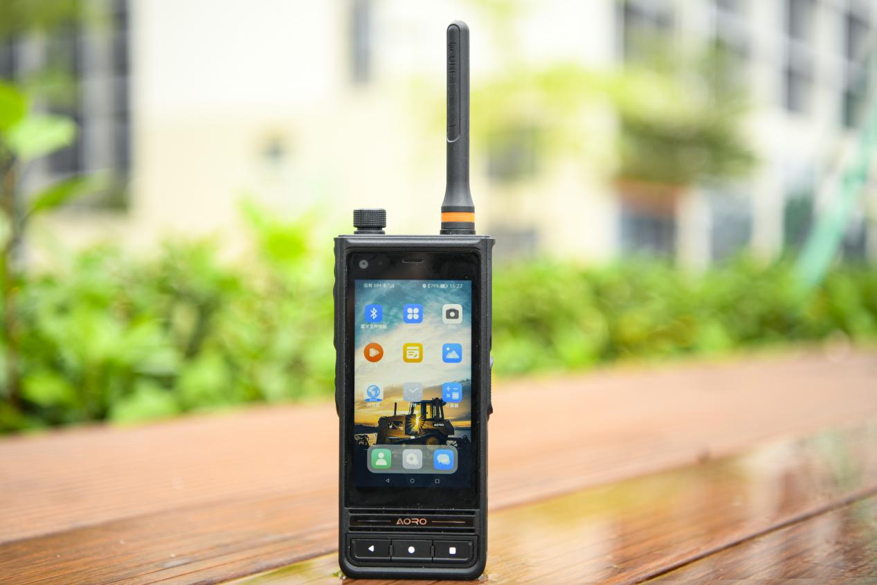 AORO M6 Pro多模融合通信智能终端