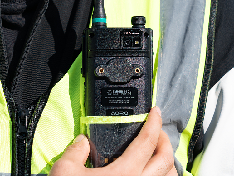 AORO M6 Pro单北斗防爆终端