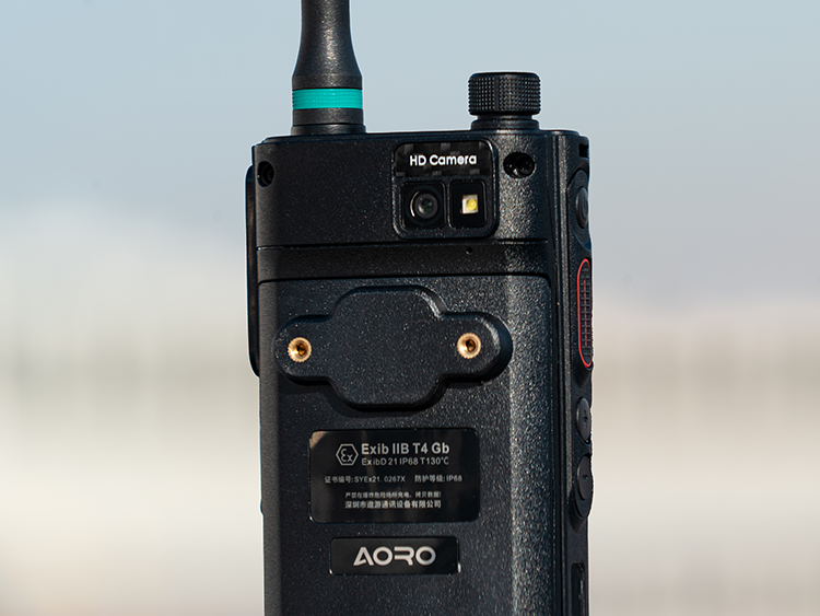 AORO M6 Pro单北斗防爆终端