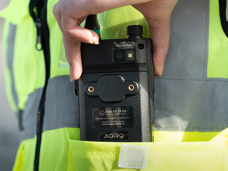 AORO M6 Pro 370MHz多模融合终端