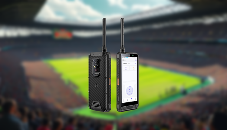 AORO M7 PoC公网集群对讲机
