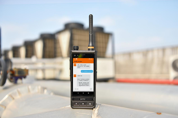 AORO M6 PRO防爆手机
