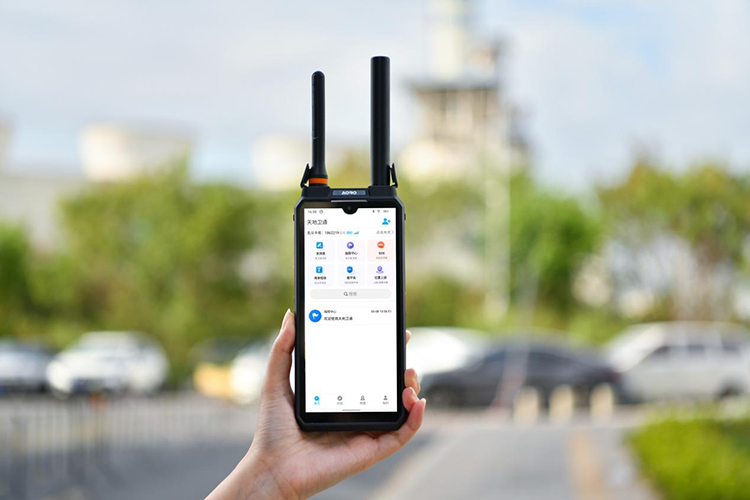 AORO M8北斗短报文终端