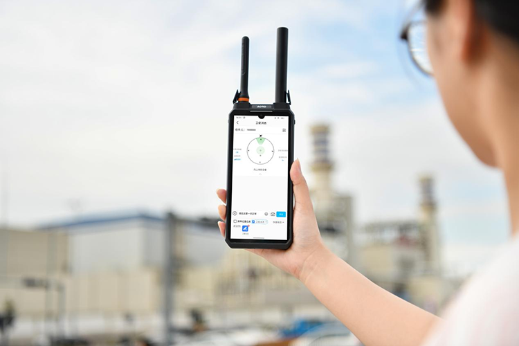 AORO M8北斗短报文终端