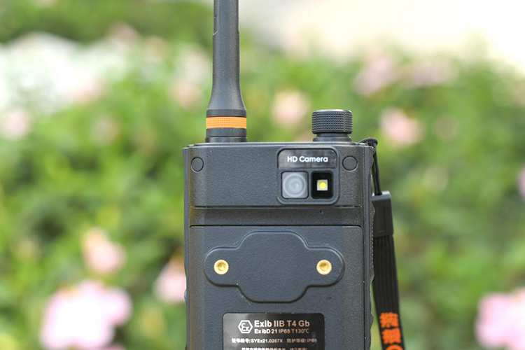 AORO M6-Pro数据采集多模融合智能终端