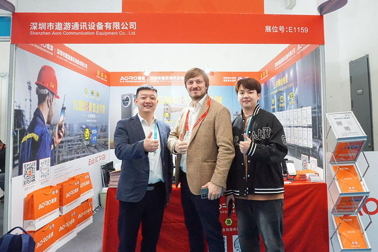 cippe2025北京石油展-遨游通讯展位