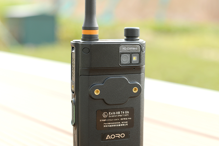 AORO M6 Pro智能对讲机